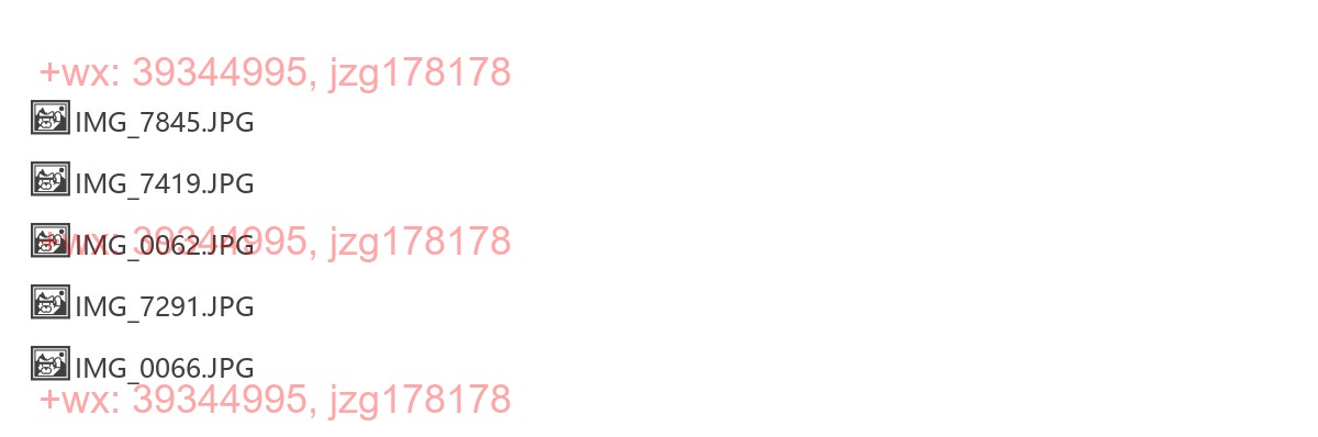 壁虎 尾数越多功效越强 screenshot